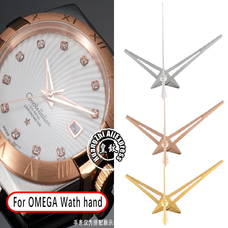 Omega Watch Constellation - Puntero modificado para reloj Omega Constellation
