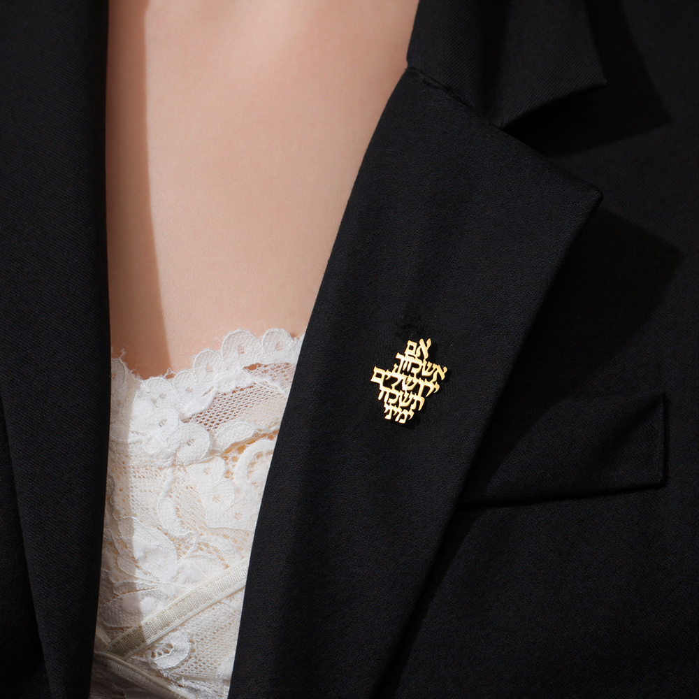 Dawapara Broches Hebreos de Je - Jewelry & Watches Store reseña y precio